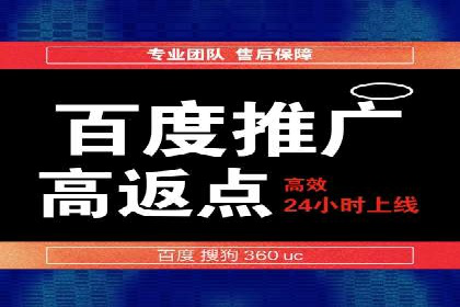 今日头条信息流广告：精准投放案例分析